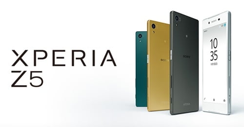 Xperia Z5 ソフトバンクモデル
