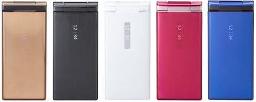 DIGNOケータイ ソフトバンクカラー