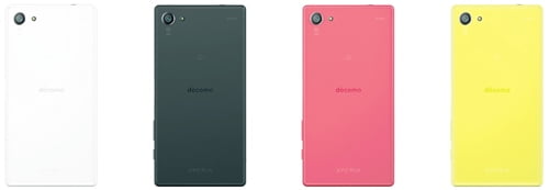 Xperia Z5 Comapctカラー