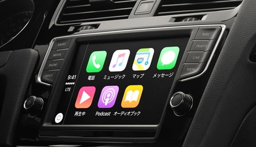 CarPlay対応車種が急増中！日本での対応車種は？