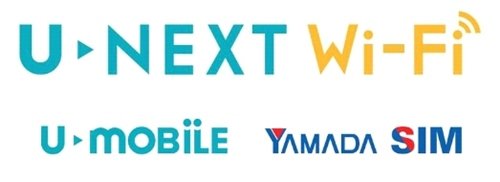 U-mobile 無料Wi-Fi「U-NEXT Wi-Fi」サービススタート