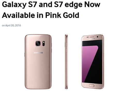 GalaxyS7、S7edgeに新色ピンクゴールド追加