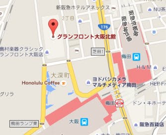 mineo店舗グランフロント大阪北館3F