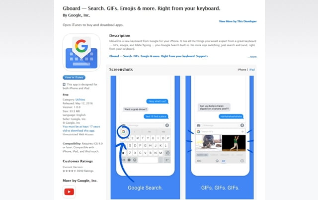 Gboarditunesストア