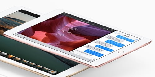 ipad pro 9.7トップ画像
