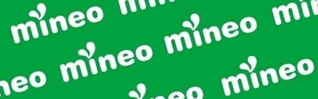 mineo(マイネオ) の評判、料金、速度、キャンペーン情報まとめトップ画像