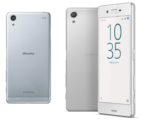 Xperia X Performance海外版・日本版の背面比較画像