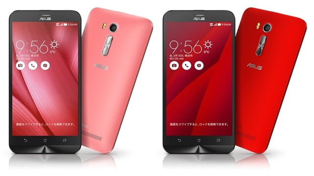 ZenFone Goに新色、ピンクとレッド登場！