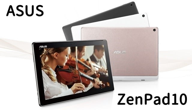 楽天モバイル「ZenPad10(Z300CNL)」