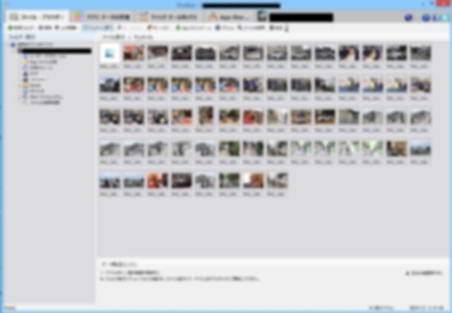 「iFunBox v3.0」ツール画面