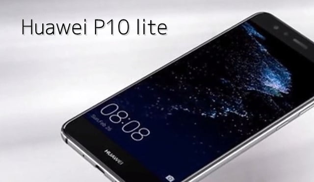 Huawei P10 lite登場！価格やスペック、発売日と格安SIMセット販売について