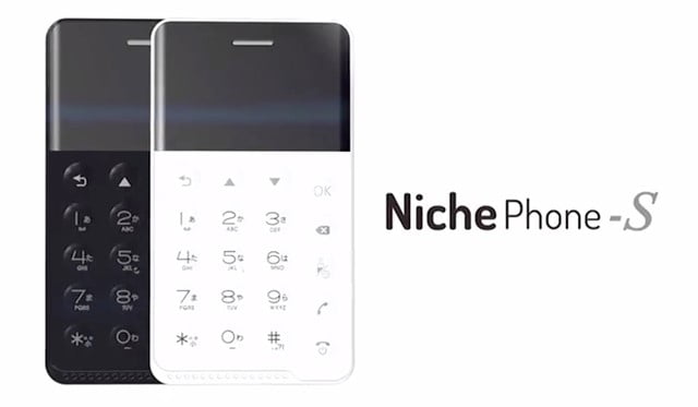 NichePhone-S 2台目通話用におすすめなミニサイズSIMフリー携帯