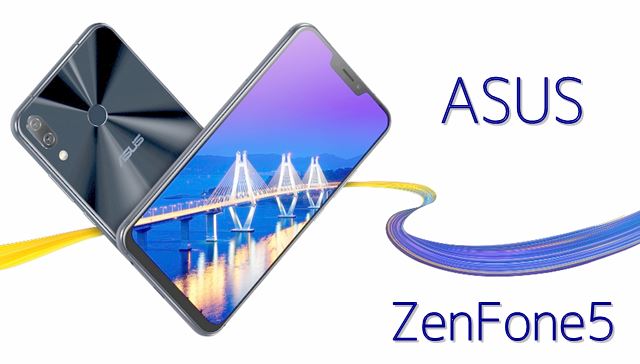 2018年発売！ZenFone5(ZE620KL)のスペック・価格・扱うMVNO情報まとめ
