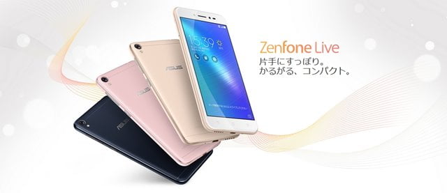 ZenFone Live本体