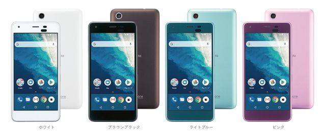 京セラのタフなスマホ S4
