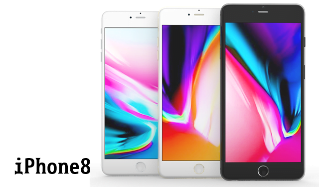 iPhoneシリーズでも比較的小さいiPhone8