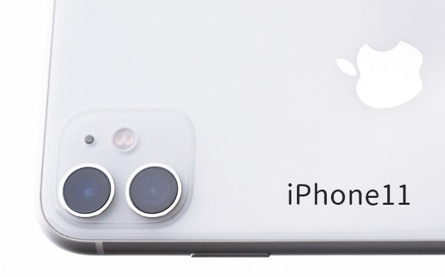iPhone11ホワイト