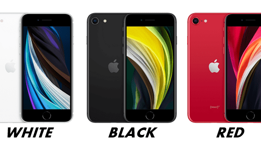 iPhoneSE2の人気色は？新型モデルの人気カラーを調査！