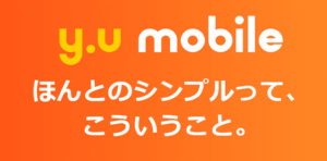 y.u.mobile