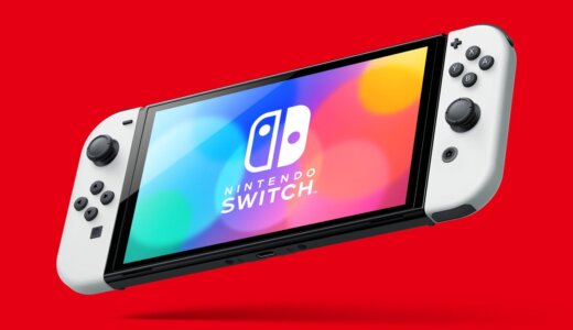 【徹底調査】大人から子どもまで楽しめるSwitchの魅力とは?