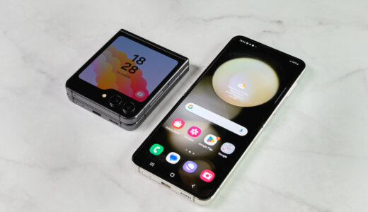 折りたたみスマホを買って失敗?壊れやすいって本当?使用感や口コミを徹底調査!