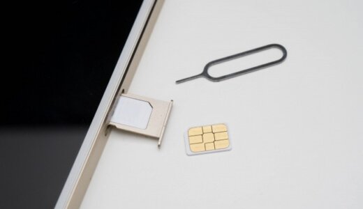 端末入れ替え時『SIMピン』がない!?代用品として使えるものや注意点は?